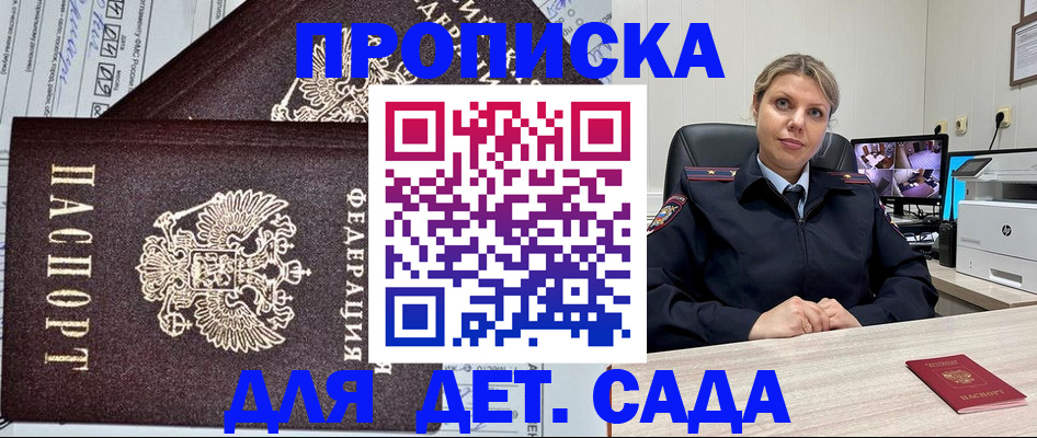 форма 3 в Фролово